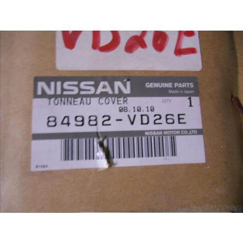 Полка багажника NISSAN PATROL 97-, некомплект (не хватает шторки)