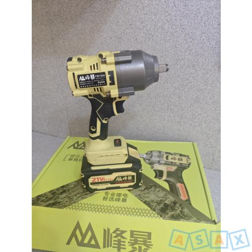 Гайковёрт Feng Bao 1200 nm